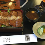 Kasa Sho - 