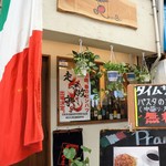 Uonotana Pasta Bar - 明石魚の棚商店街中央辺りから入った路地のパスタ屋さんです