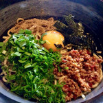 Taiwanese Maze-soba Ganbo - 