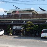 Fukuya - 