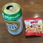 Kirin Beer Park Fukuoka - 試飲ノンアルコールビール＆柿の種