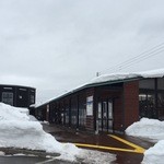 FF Niseko Byu Puraza Ten - ニセコ道の駅内にございます。