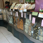 Otake Senbei Honpo - 店内