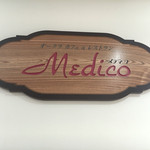 Okura Cafe & Restaurant Medico - 