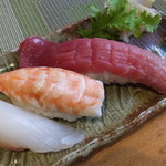 Sakae Zushi - 