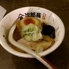 ラーメン次郎長 札幌らーめん共和国店