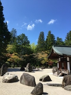 Koya San Kongobuji - 