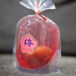 Wagashi Dokoro Seki-shi Toraya - 梅ゼリー