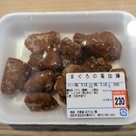 魚勝 - 料理写真:まぐろの竜田揚