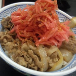 Yoshinoya Hankyu Nishion Ten - 牛丼あたま大盛