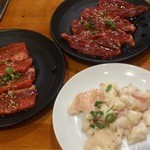 Shichirin Yakiniku Anan Nakayama Ten - お肉