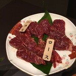 Yakiniku Sankaku - 