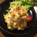 ホルモン本舗 - 飯の代わりにもなる