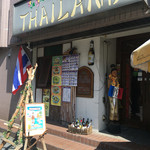 Thailand - 