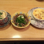 48881883 - 茶碗蒸し付ランチ 1300円