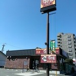 Sukiya Sumiyoshi Nagai Koen Dori Ten - お店の外観