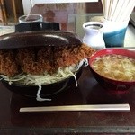 Yama no Kami Yakiniku Ten - フタが閉まっとらん！