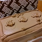 Tops Tamagawa Takashimaya Ten - 