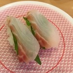 Kappa Sushi Misawa Ten - 