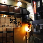 Yakitori Ya - 