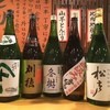 一の酉 川反店