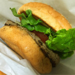 FRECHNESS BUGER Mukogaoka Yuen Ten - 