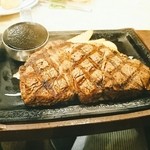 Steak Gusto Nagoya Yomogidai Ten - １ポンド