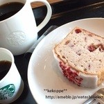 STARBUCKS COFFEE Oita Daido Baipasu Ten - newスイーツ「ストロベリー」