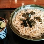 Niijima Koga Ten - ざる550円