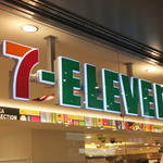 Seven Eleven Antoremarshe Tennoji Ten - 