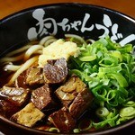 Niku Chan Udon Fukuokashihakataku Hakataekiminami Ten - 