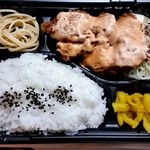 Tezukuri Bentou Komorebi - 明太唐揚げ弁当600円