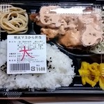 Tezukuri Bentou Komorebi - 明太唐揚げ弁当600円