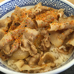 Yoshinoya Yokozutsumi Ten - 