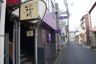 BAR Nakagawa - 