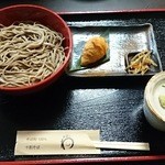 Soba no Wa - 