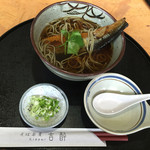 Soba Chaya Kissui - 