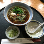 Soba Chaya Kissui - 