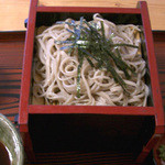 Kabayama Soba - 