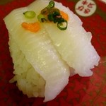 Hama Zushi Beitown Honmoku Ten - 