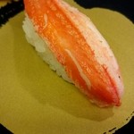 Hama Zushi Beitown Honmoku Ten - 