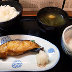 Shichigouya - 