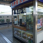 Tochuken - 誘われるように・・・お店の前へ