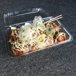 Aji Jiman Takoyaki - 