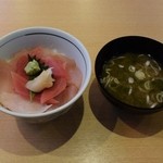 Mekiki no Ginji Ishibashi Sakadaimae Higashiguchi Ekimae Ten - マグロの二色丼味噌汁付き620円