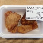 食舞館 - 東栄チキンのから揚げ　190円