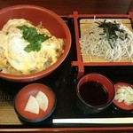 大釜 - カツ丼‼️