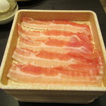 Shabu Yo Kurashiki Hachioji Ten - 三元豚バラ。