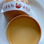 Toyonchi no Tamago - 赤卵の容器を開けると…