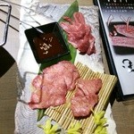 Sumibi Yakiniku Nagomi Matsubara Danchi Ten - タン盛り合わせ